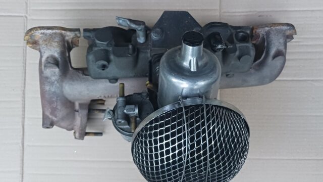 SU Carburetor